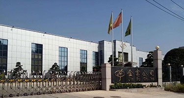 長沙金富廠節(jié)能項目