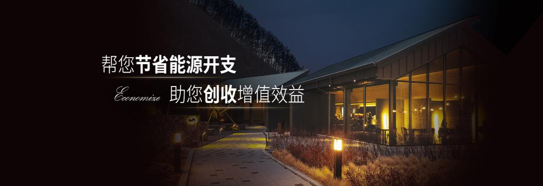 圖片3.png