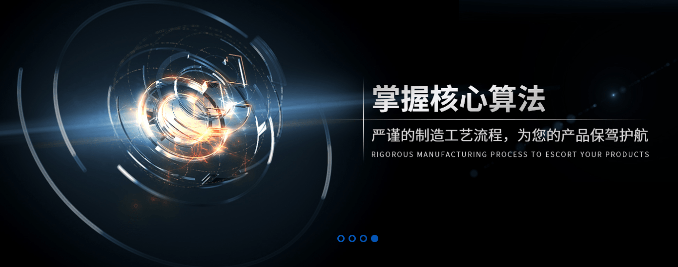 如何選擇適合自己的變頻溫控器廠家？（看中哪些因素才能選出更好的變頻溫控器廠家？）
