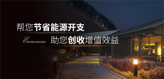 如何選擇適合自己的變頻溫控器廠家？（看中哪些因素才能選出更好的變頻溫控器廠家？）